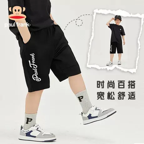 大嘴猴童装2025新款男童休闲裤夏季透气中大童五分裤运动儿童短裤商品大图