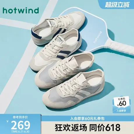热风男鞋2025年春季新款男士时尚运动休闲鞋百搭平底板鞋子男款商品大图