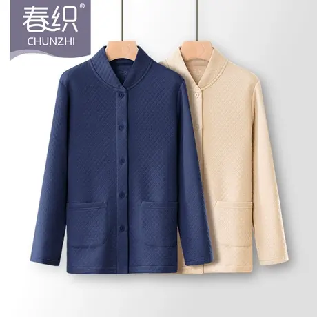 春织中老年开衫上衣女纯棉夹棉加厚男老人对襟保暖内衣老太太秋衣商品大图