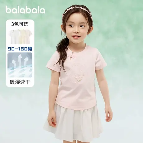 巴拉巴拉女童短袖t恤宝宝新中式半袖儿童国风上衣2025夏装童装潮5图片
