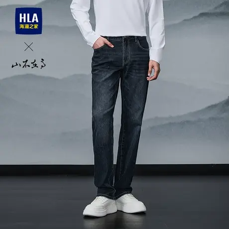 HLA/海澜之家山不在高系列牛仔裤25春秋新刺绣五袋款直筒裤子男图片