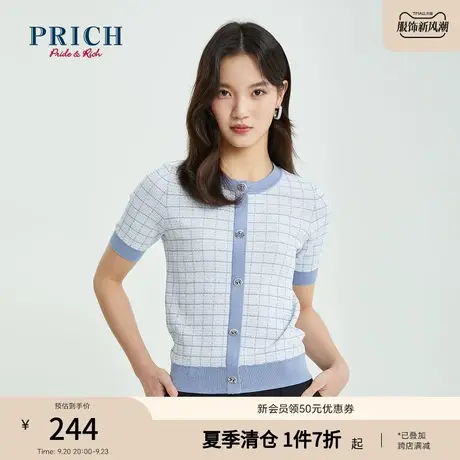 PRICH针织衫新款上衣设计感小众短袖套头格子小香风毛衫女商品大图