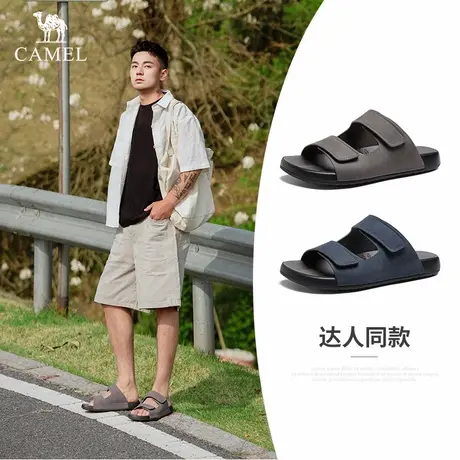 骆驼男鞋2025夏季新款真皮透气凉拖休闲户外沙滩鞋勃肯百搭英伦风商品大图