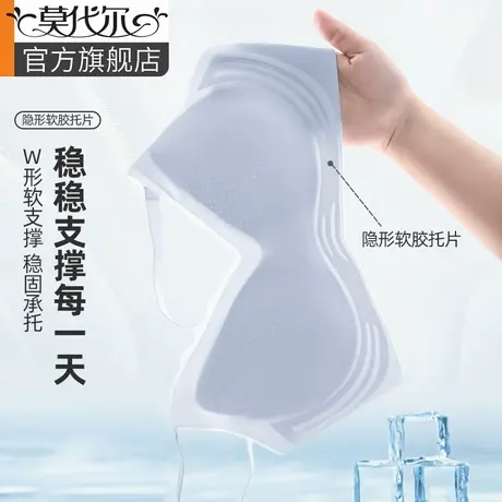 无痕大胸显小内衣女夏季薄款提拉收副乳防下垂冰感透气舒适文胸罩商品大图