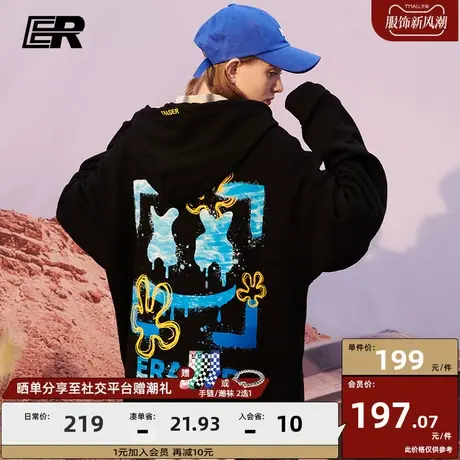 ER油画印花情侣卫衣男2023年春秋新款情侣装连帽套头外套国潮帽衫商品大图