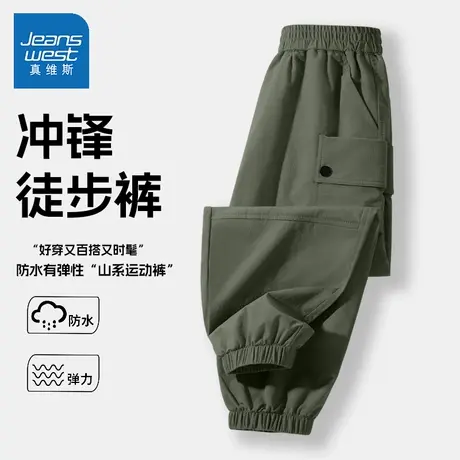 真维斯男童裤子春秋薄款2025新款男大童运功裤潮牌春装儿童工装裤商品大图