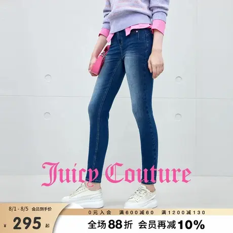 Juicy Couture橘滋牛仔裤女2025年秋季新款紧身显瘦修身铅笔长裤商品大图