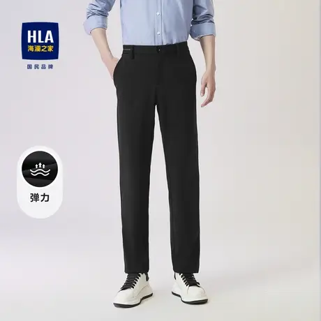 HLA/海澜之家松紧腰休闲裤2023秋季新款弹力商务修身直筒长裤男商品大图