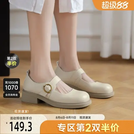 戈美其一字扣带法式气质玛丽珍鞋女舒适新款春季粗跟软底浅口单鞋图片