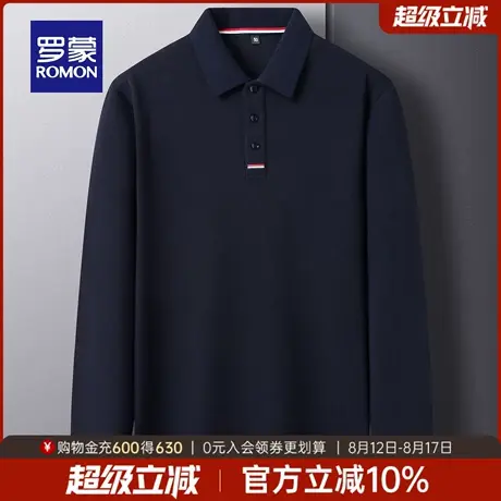 罗蒙男士商务休闲长袖POLO衫2025秋季新款弹力百搭日常翻领T恤衫商品大图