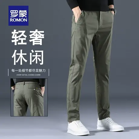 罗蒙秋季免烫休闲裤男弹力修身小直筒西裤男士商务百搭长裤子N1Z商品大图