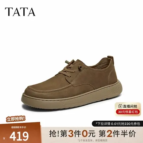 TATA/他她2025秋舒适百搭休闲男鞋新款73X28CM5商品大图