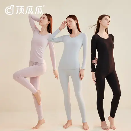 顶瓜瓜无痕秋衣秋裤男女士薄款棉氨青少年中老年棉毛保暖内衣套装商品大图