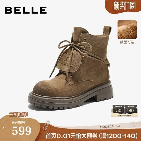 百丽复古厚底马丁靴女2025冬季新款工装靴休闲短靴子B2912DD5预图片