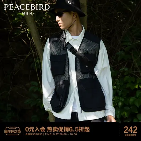 太平鸟男装 背心马甲时尚休闲流图片