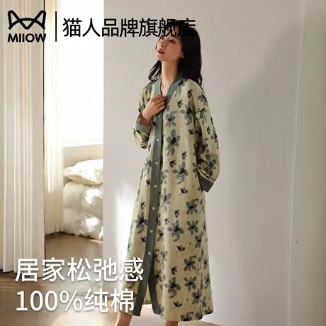 猫人睡裙女春秋纯棉长袖绿色睡衣中长款大码睡袍开衫连衣裙家居服商品大图