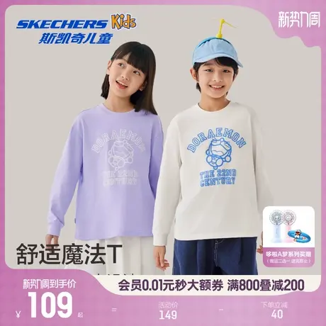 Skechers斯凯奇哆啦A梦限定设计T恤印花长袖儿童纯棉舒适百搭上衣商品大图