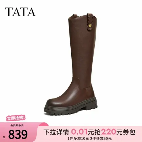 TATA/他她2025冬百搭时尚简约女骑士靴新款7D284DG5商品大图