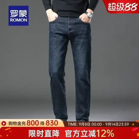 【加绒加厚】罗蒙商务休闲牛仔裤2025冬季新款保暖直筒修身长裤男商品大图