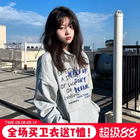 美式慵懒风设计感字母印花灰色连帽卫衣女街头宽松秋季薄款上衣潮商品大图