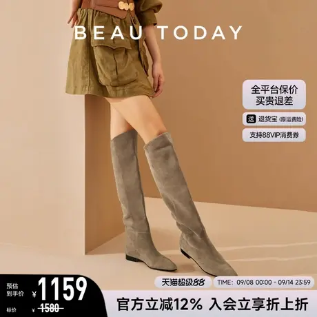 BeauToday长筒靴女款新款秋冬法式平底瘦瘦靴高筒靴骑士靴女靴子商品大图