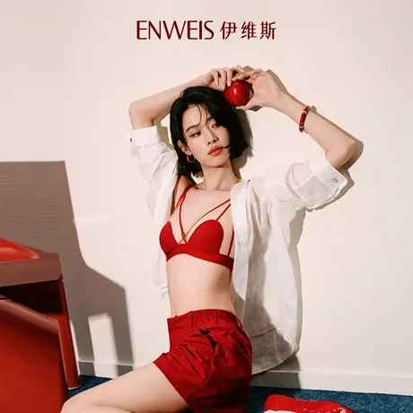 【好物体验专享】伊维斯可可小耳朵红色内衣商品大图