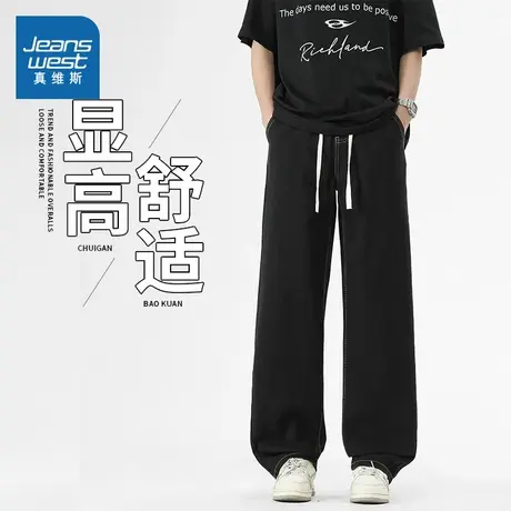 KC真维斯港风直筒男装牛仔长裤 2025秋季新品复古水洗抽绳牛仔裤商品大图
