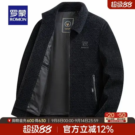 罗蒙男士休闲短款提花夹克2025秋季新款中老年爸爸装商务翻领外套商品大图