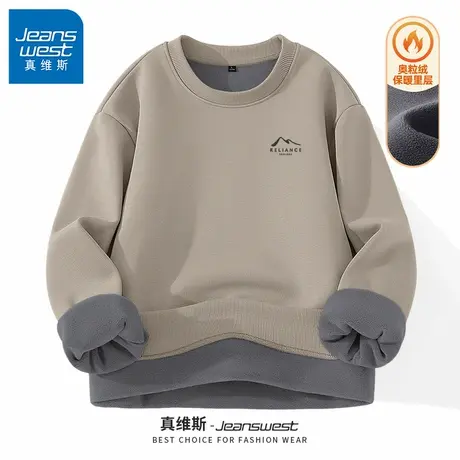 GV真维斯圆领卫衣男款秋冬款男士复古米咖色加绒加厚奥粒绒外套B商品大图