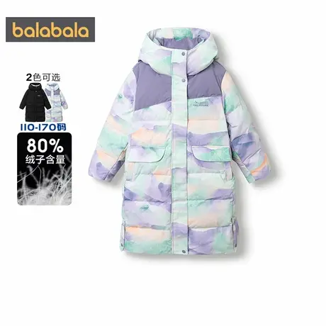 【商场同款】巴拉巴拉女童羽绒服中大童长款过膝外套秋冬款童装厚商品大图