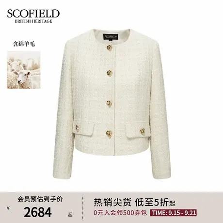 【含羊毛】Scofield女装小香风粗花呢设计感纽扣2025秋季新品商品大图