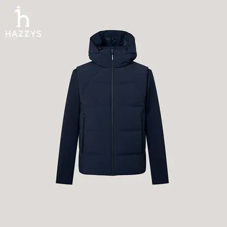 【商场同款】HAZZYS哈吉斯2025秋季新品男两件套羽绒服保暖外套潮商品大图