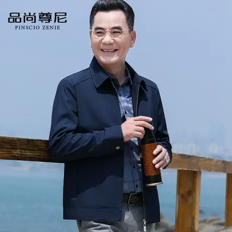 爸爸春装外套商务休闲翻领宽松中老年男士干部夹克春秋2023年新款商品大图