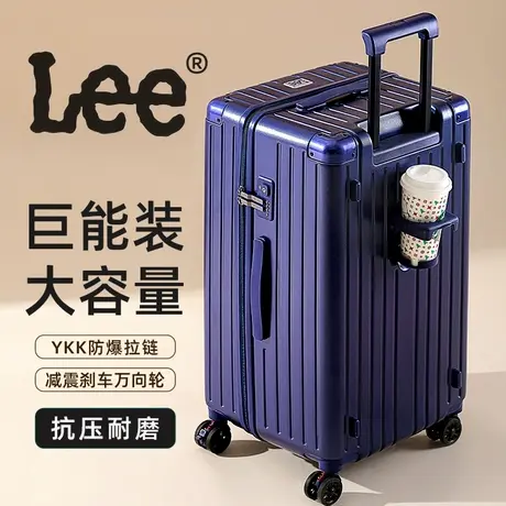 Lee官方新款拉杆箱24女士行李箱男20寸密码登机旅行箱32寸大容量图片