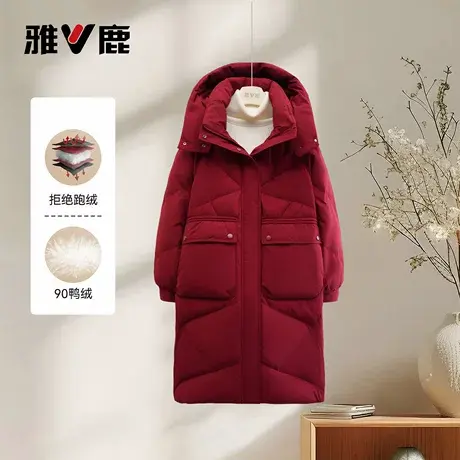 雅鹿正品冬季新款中长连帽羽绒服女款25年纯色时尚百搭超保暖鸭绒商品大图