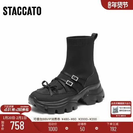 思加图冬季新款运动靴袜靴中靴厚底增高瘦瘦靴女靴子ECE13DZ5图片