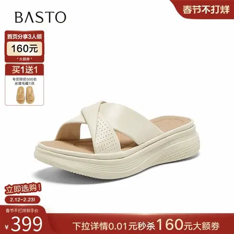 百思图2026夏季商场新款厚底户外露趾凉拖休闲女外穿拖鞋CS320BT6商品大图