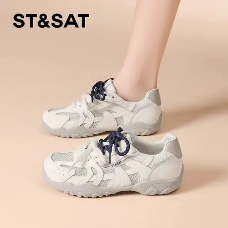 星期六厚底小白鞋女款2026新款春季镂空透气运动鞋软底舒适阿甘鞋商品大图
