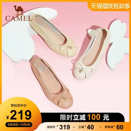 骆驼女鞋2023春季新款舒适真皮乐福鞋女英伦风小皮鞋浅口单鞋女图片