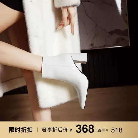 熙漫2023秋冬新款漆皮百搭白色短筒靴尖头粗跟舒适小个子高跟靴女图片