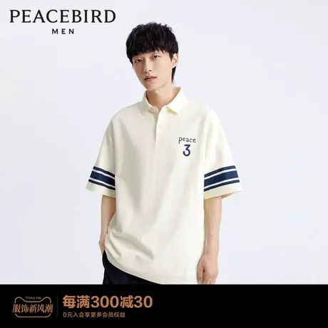 【商场同款】太平鸟男装Polo衫宽松休闲短袖上衣男士B2DBD2131商品大图