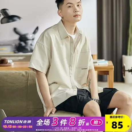 唐狮2023夏季新款短袖衬衫男日系明线纯色上衣休闲百搭设计感外套图片