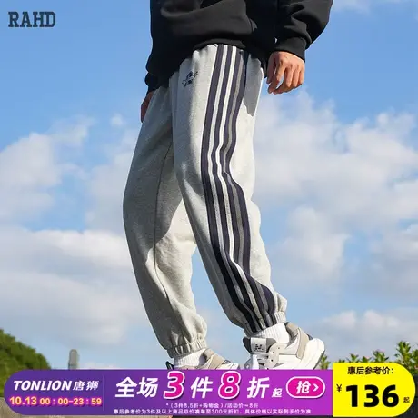 Radiohead灰色运动裤子男青少年春秋时尚新款流行休闲宽松长裤商品大图