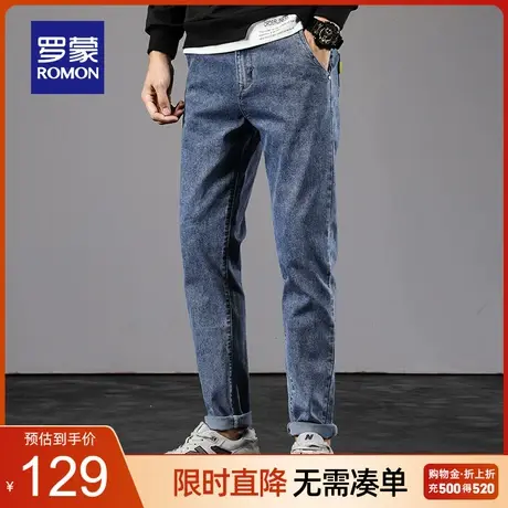 【官方正品】罗蒙时尚休闲牛仔裤男2023春季新款韩版修身小脚长裤图片