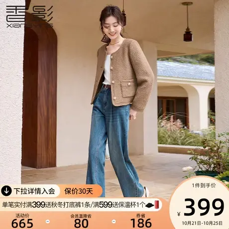 香影小香风毛呢外套女2023冬季新款法式气质美拉德圆领咖啡色大衣商品大图