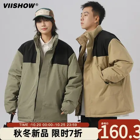 VIISHOW冲锋衣棉服男士冬季连帽面包服棉衣宽松加厚保暖棉袄外套商品大图