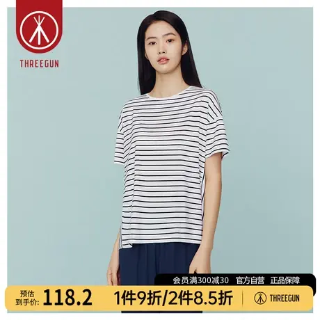 三枪女生T恤轻薄新品休闲衫彩条爽滑高支竹棉抑菌短袖宽松女衫图片
