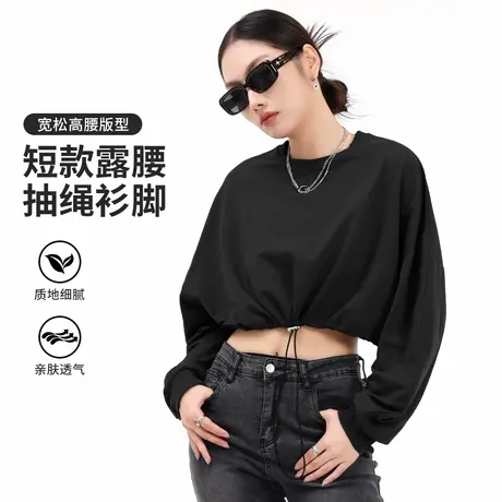 真维斯Z+女装 纯色辣妹风下摆抽绳设计上衣宽松高腰圆领卫衣图片