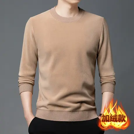 加绒圆领卫衣男长袖上衣潮流宽松上衣商务休闲秋冬无帽外套打底衫商品大图