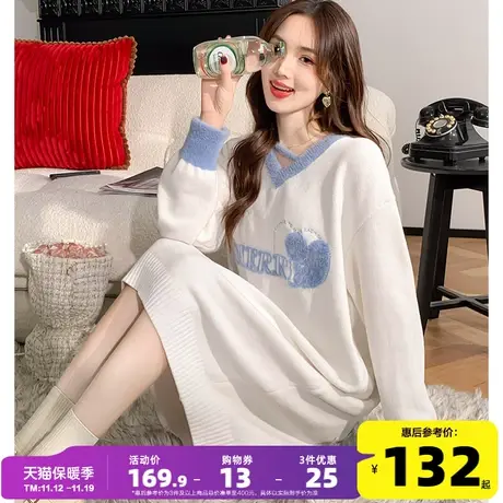 唐狮慵懒风仿水貂绒V领针织连衣裙女秋冬新款白色小个子仙女裙q2图片
